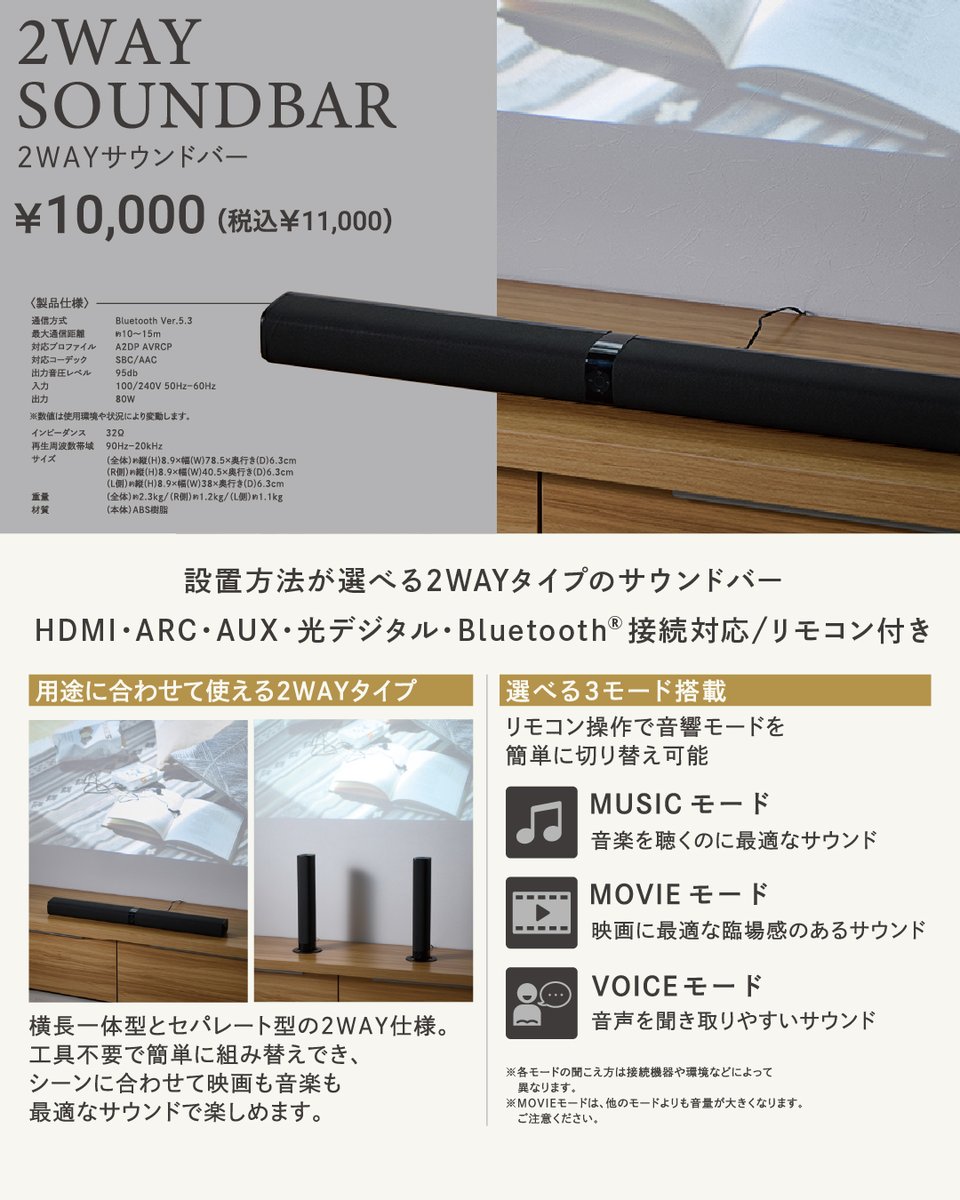 ✧3COINS PREMIUM LINE