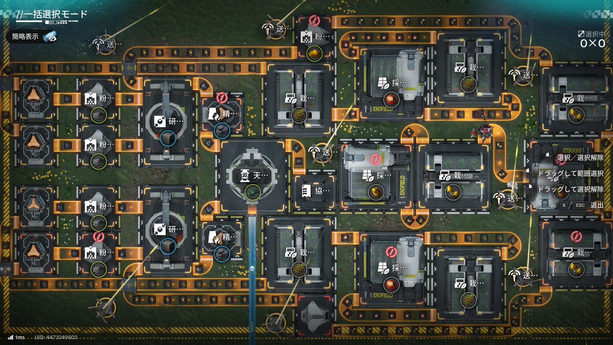 白美神@ (@hakubihakubi004) / Posts / X