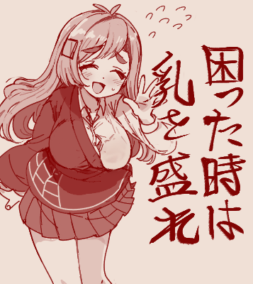 樋川かずや (@hikawa_kazuya) on Twitter photo 