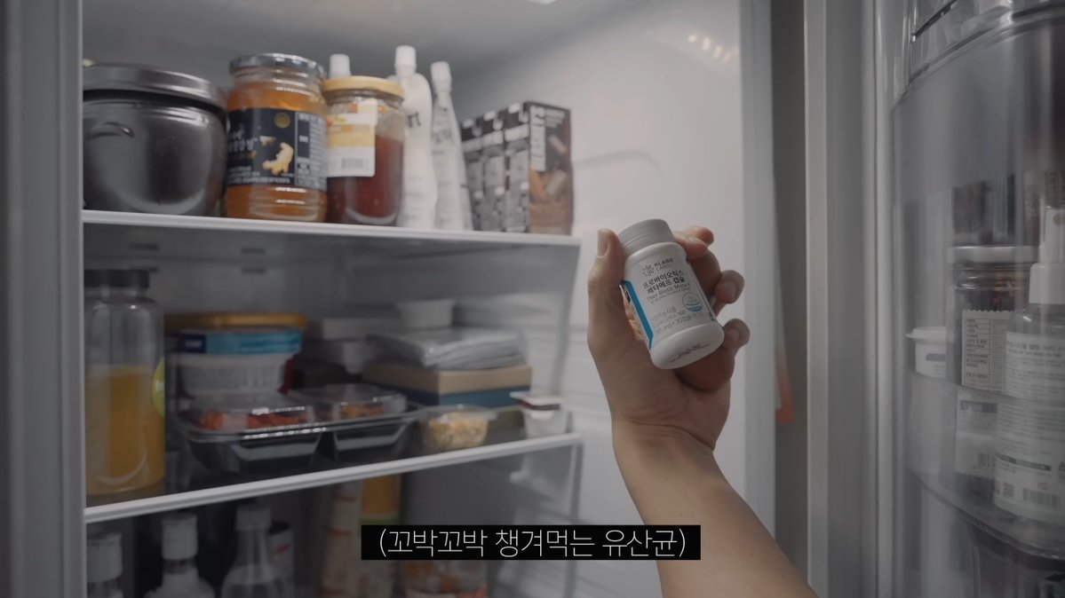 지오디 안데니 손호영 냉부해 섭외 어떻게 안될까요