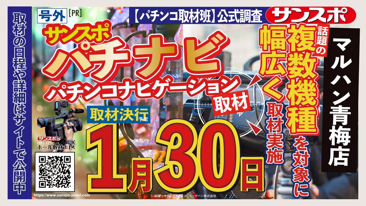 🎀こんばんは🎀 本日もご来店いただきまして ありがとうございます