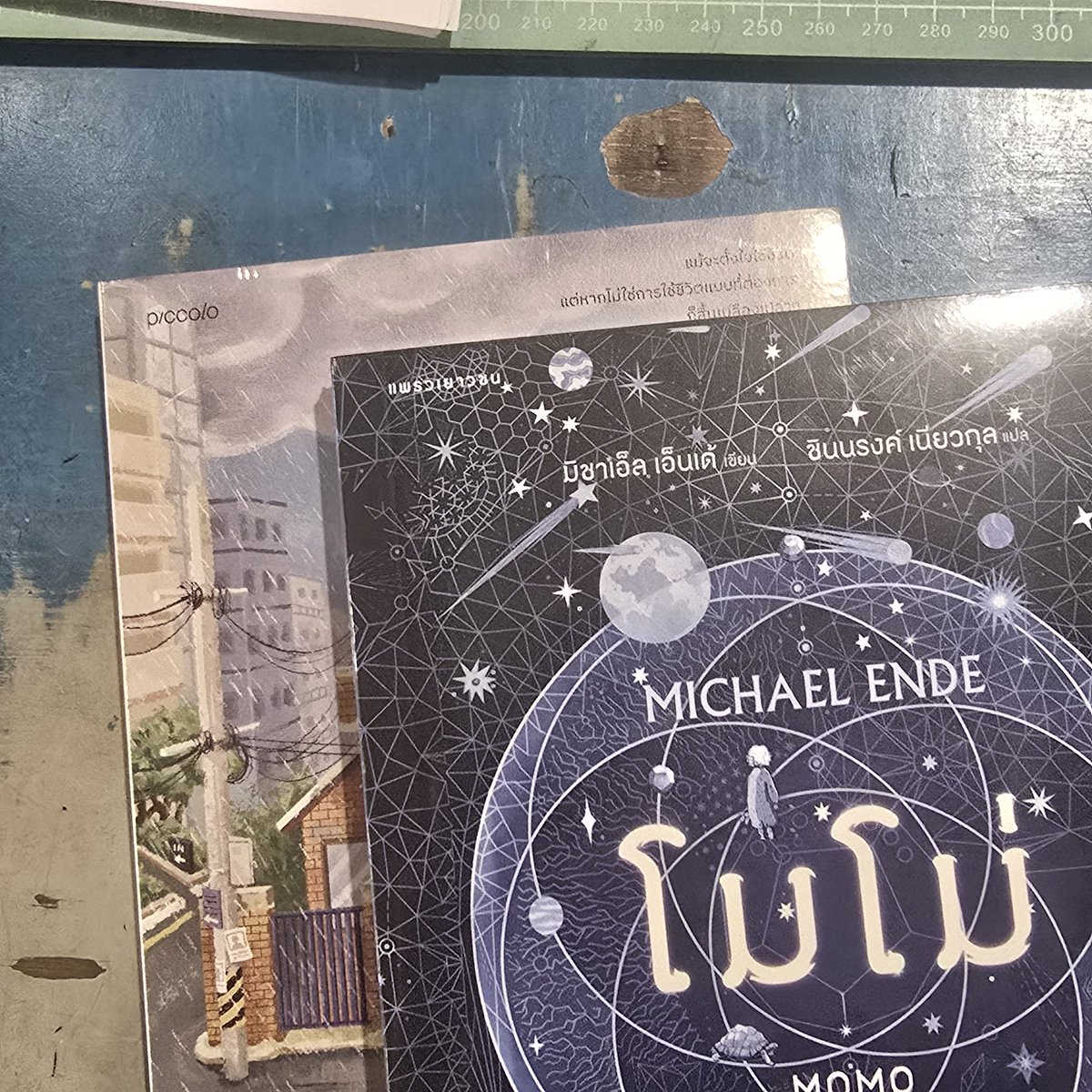 📍 란 다오 
- 님만에 있는 서점. 규모가 크지 않아도 책이 많다. 특히 한국 작가들 책이 모여 있어서 기념품으로 사기 좋음. 여행갈때마다 모으고 있는 미하엘엔데『모모』랑 내사랑 장은진 작가 『날씨와 사랑』 구매함! 특히 날.사는 태국 청소년들에게 인기가 많다구....♡