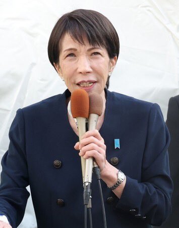 【速報】高市早苗消費税減税
中止か

自民党はやらんだろ！
コイツらにいれてはならない！