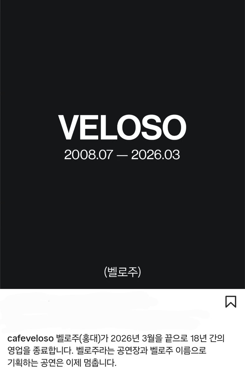 instagram.com/p/DUCWuOxj7Ca/