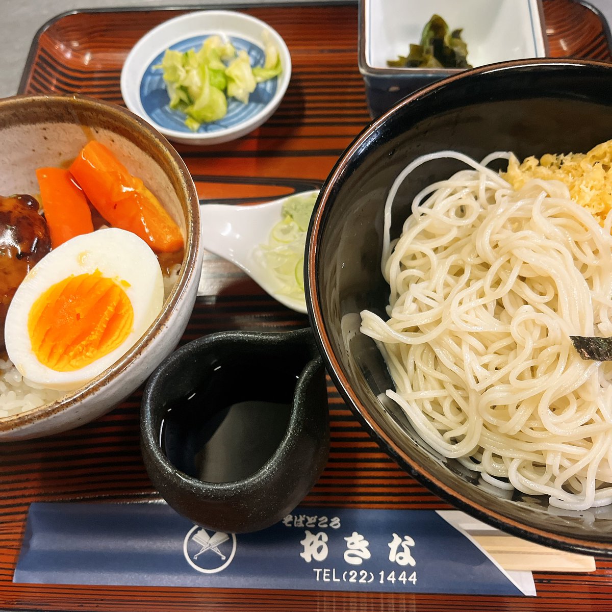 本日のランチ　#和風ロコモコ丼　#20食限定　#新郷産蕎麦粉使用　#自然農法　#更科　#二八蕎麦　#蕎麦処　#八戸おきな
