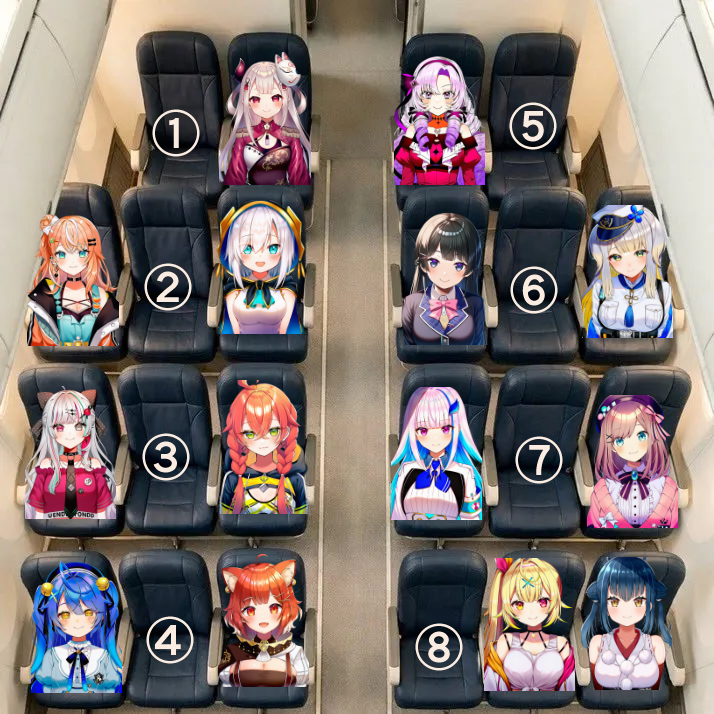 ainovlove8's tweet image. あなたはこれから８時間のフライトです 
どこに座りたい？ にじver　Part2
私は8番