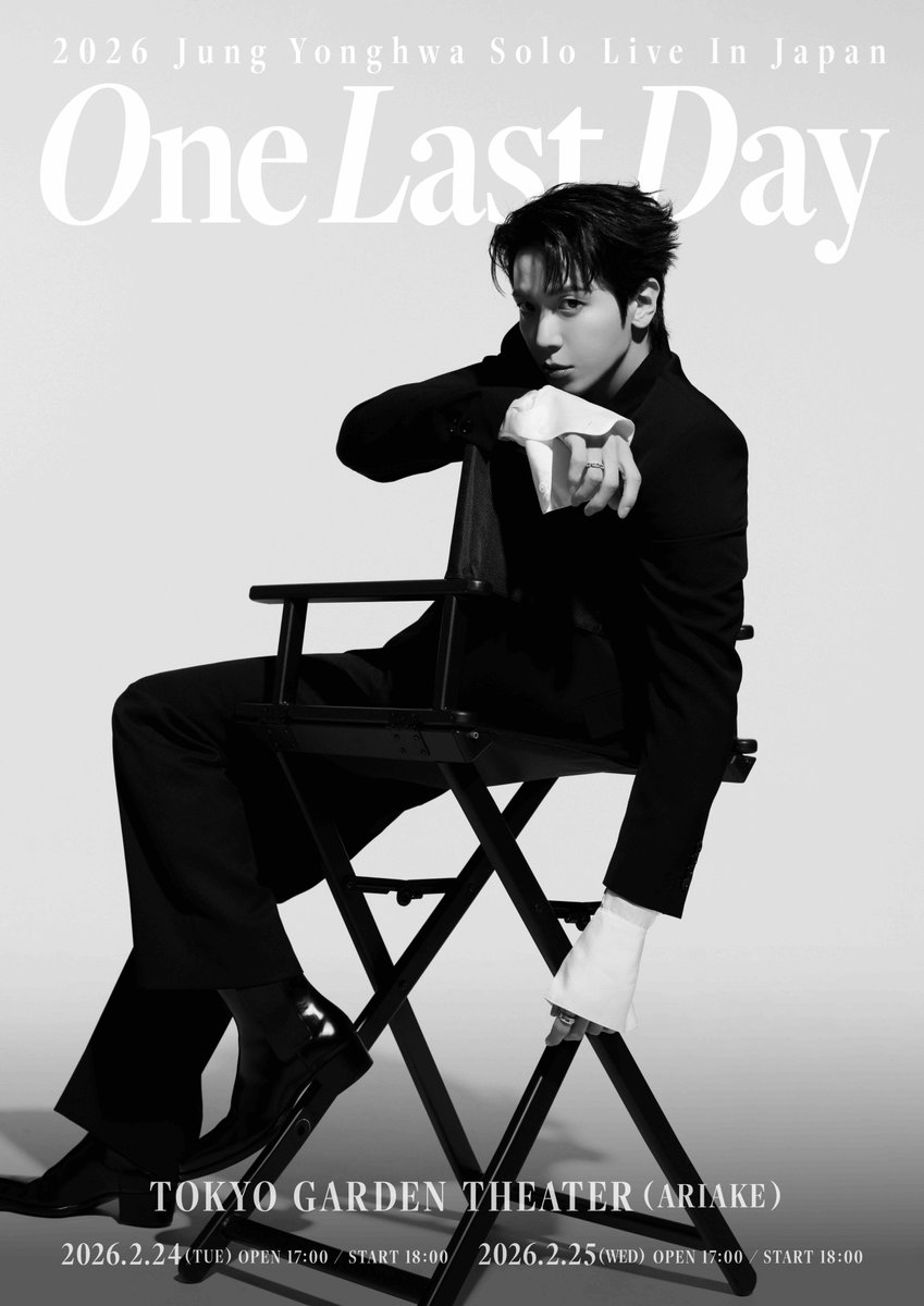 2026 JUNG YONGHWA SOLO LIVE IN JAPAN 