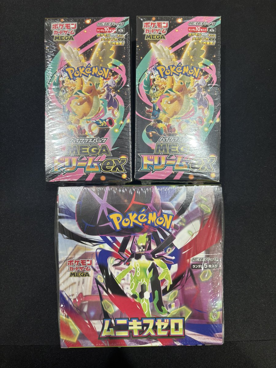ポケモンカード ムニキスゼロ メガドリームex BOX ポケモンカード MEGA