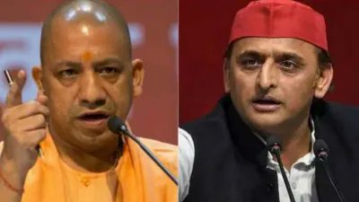 पृथ्वीराज चौहान से कितनी भी नाराजगी क्यों न हो, इसका मतलब ये तो नहीं कि हम “मोहम्मद गोरी” को सिंहासन पर बैठा दें। 

I  Love  Yogi  Ji..... ❤️❤️
Go Back UGC........

सिर्फ वही लोग रिट्वीट करें जो योगी के साथ हैं।

जय श्री राम मित्रों.. 🚩