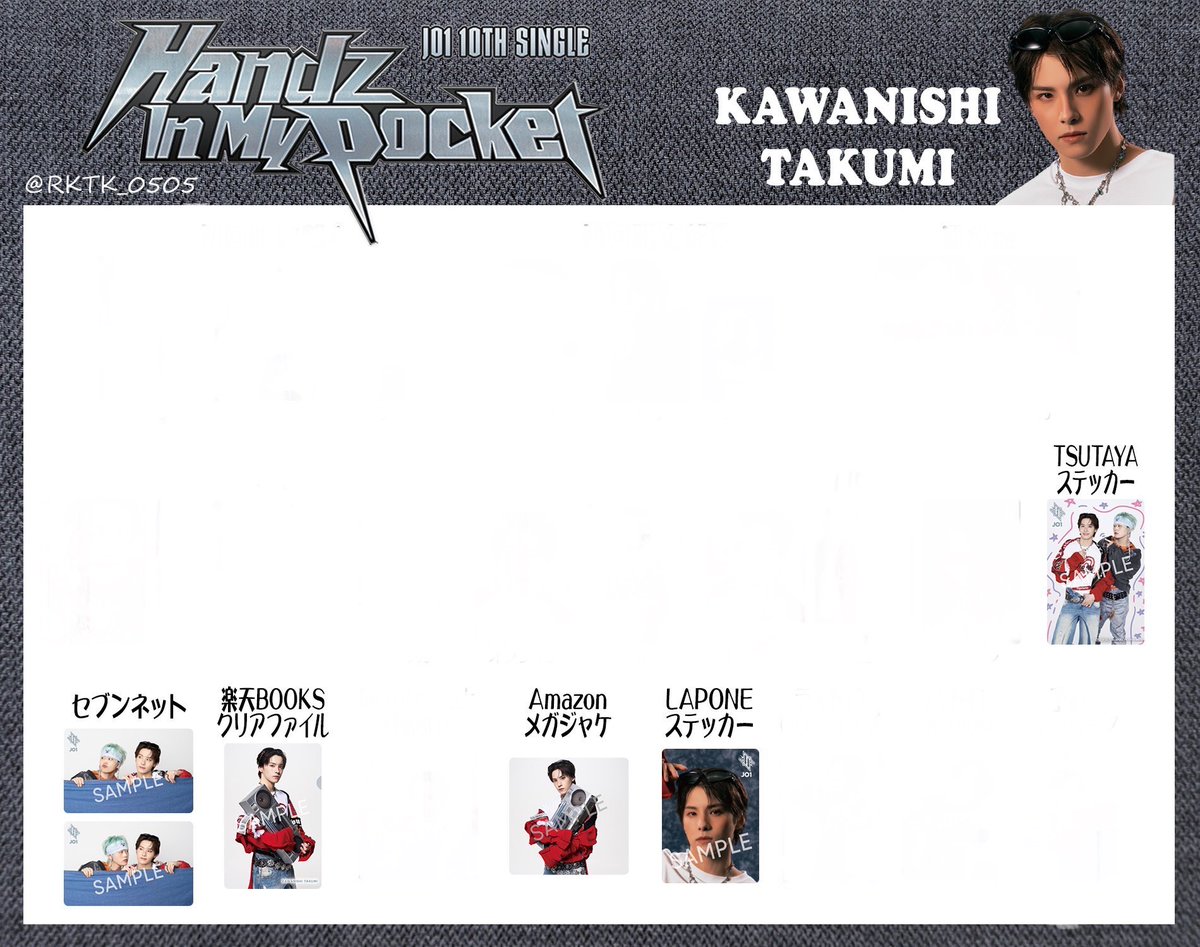るるる tweet media