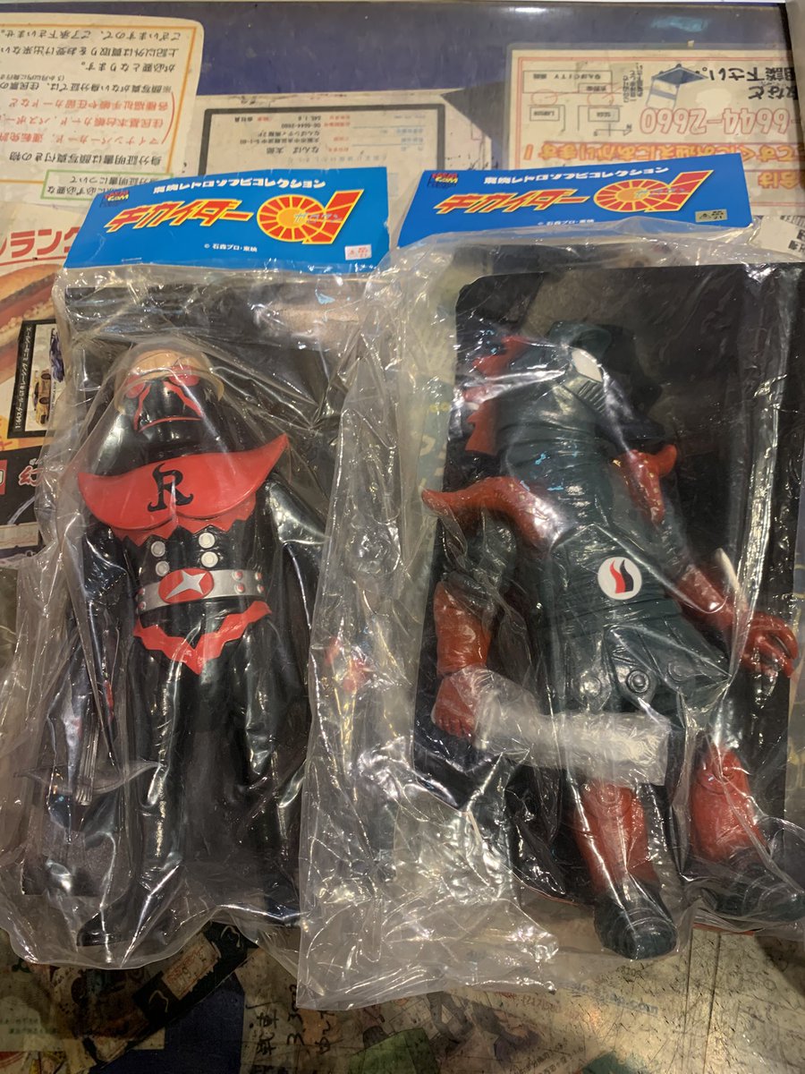 東映レトロソフビコレクションが入荷。 キカイダー01のレッド