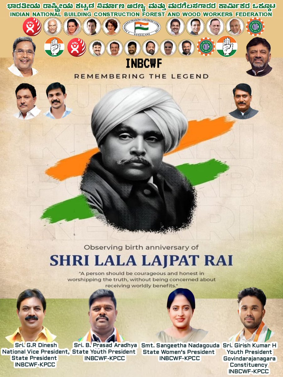 inbcwf's tweet photo. Salute to the brave son of Bharat Mata, Punjab Kesari Lala Lajpat Rai, on his birth anniversary. #LalaLajpatRai #inbcwf #kpcckarnataka #kpccsocialmedia #karnatakalatestnews #KPCCPresident #KPCC #KarnatakaCongress #Politics #KarnatakaPolitics https://t.co/kg4vJzPnh8