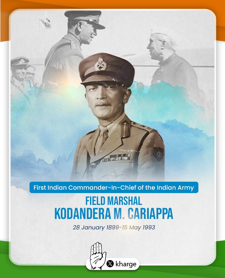 On the birth anniversary of Field Marshal K M Cariappa, our respectful salutations to a towering national figure whose life reflected courage, determination and valour.

Over a distinguished military career of three decades, he led Indian forces during the 1947 Indo-Pakistan War