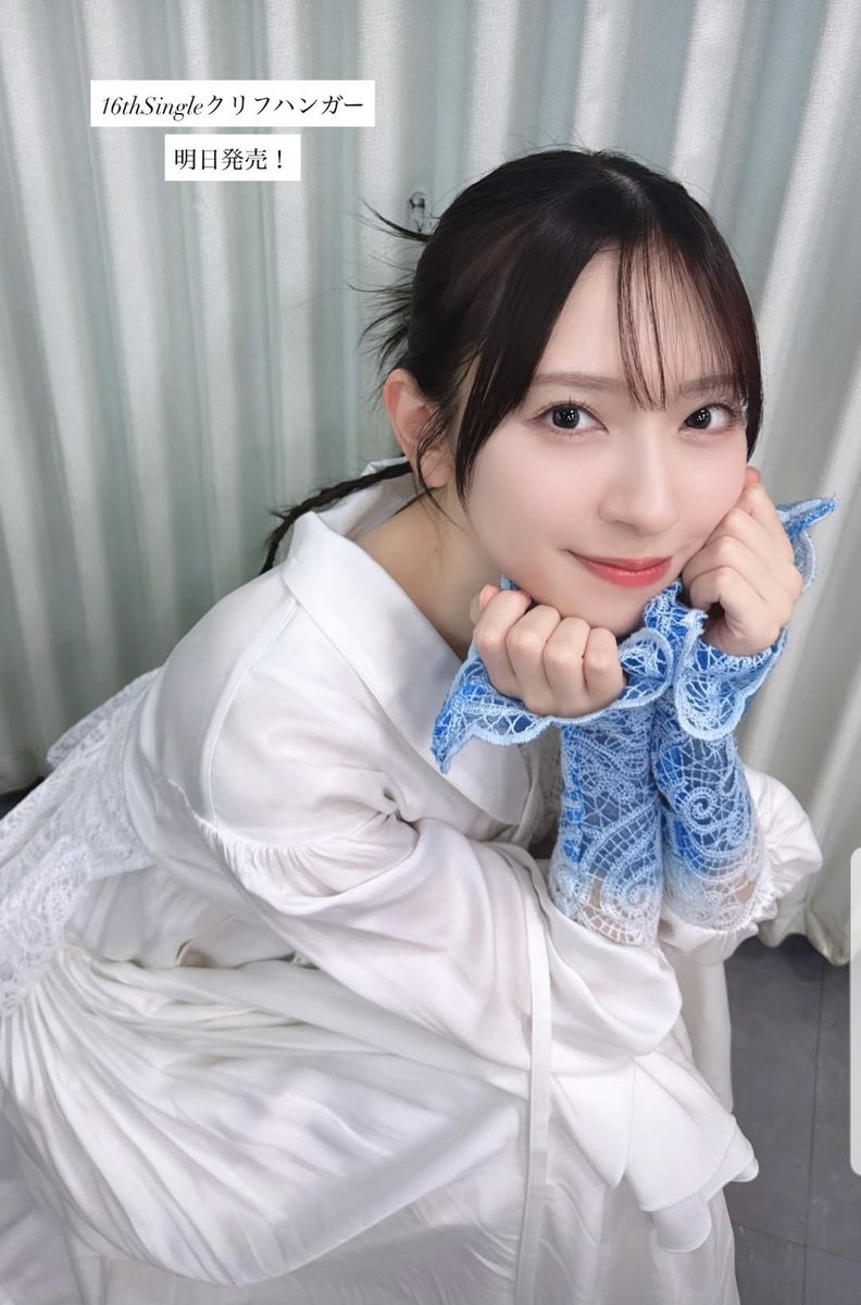 くみちゃん様 mikugram みくちゃんインスタ更新ありがとう みくちゃん可愛い