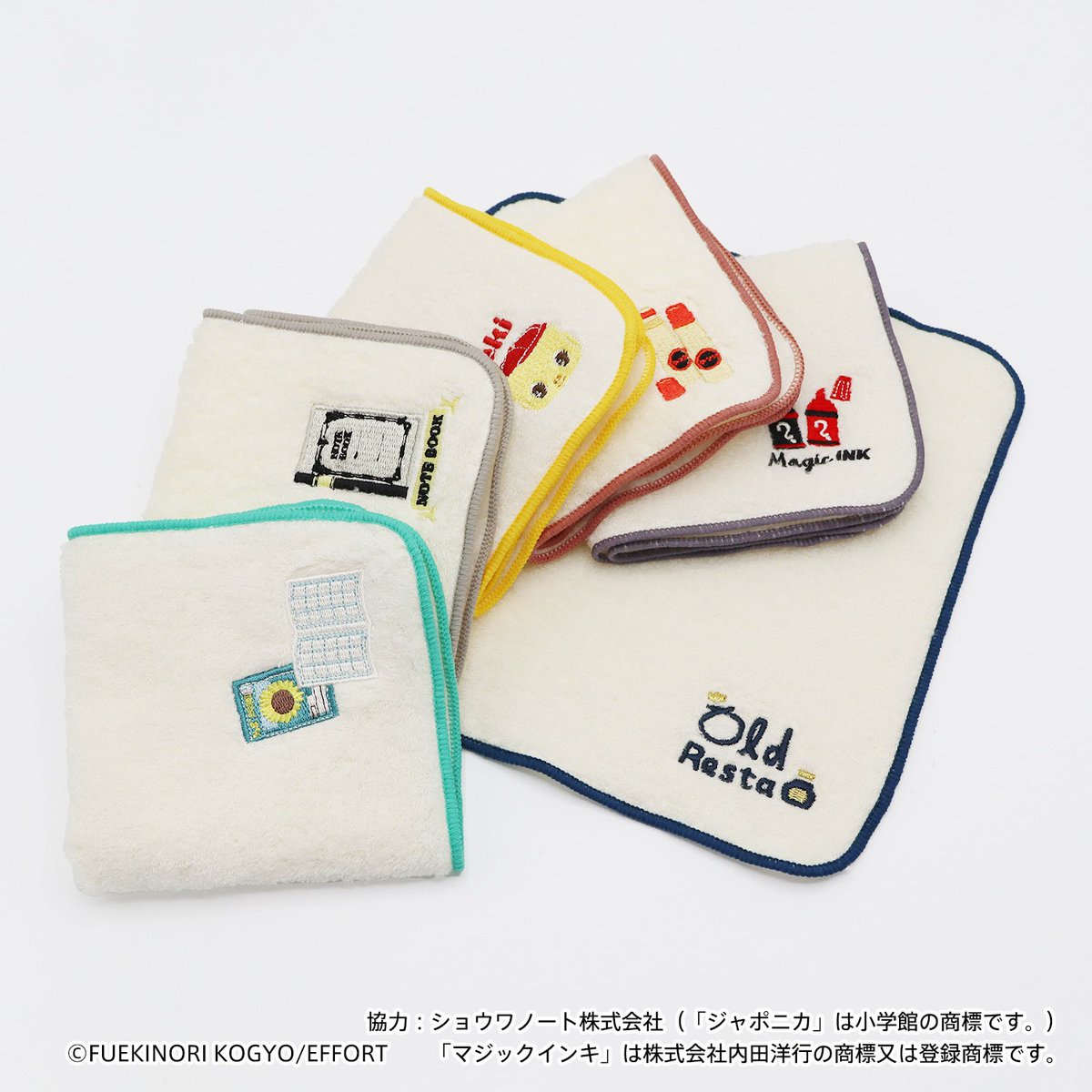 ショウワノート【公式】 (@showanote) / Posts / X