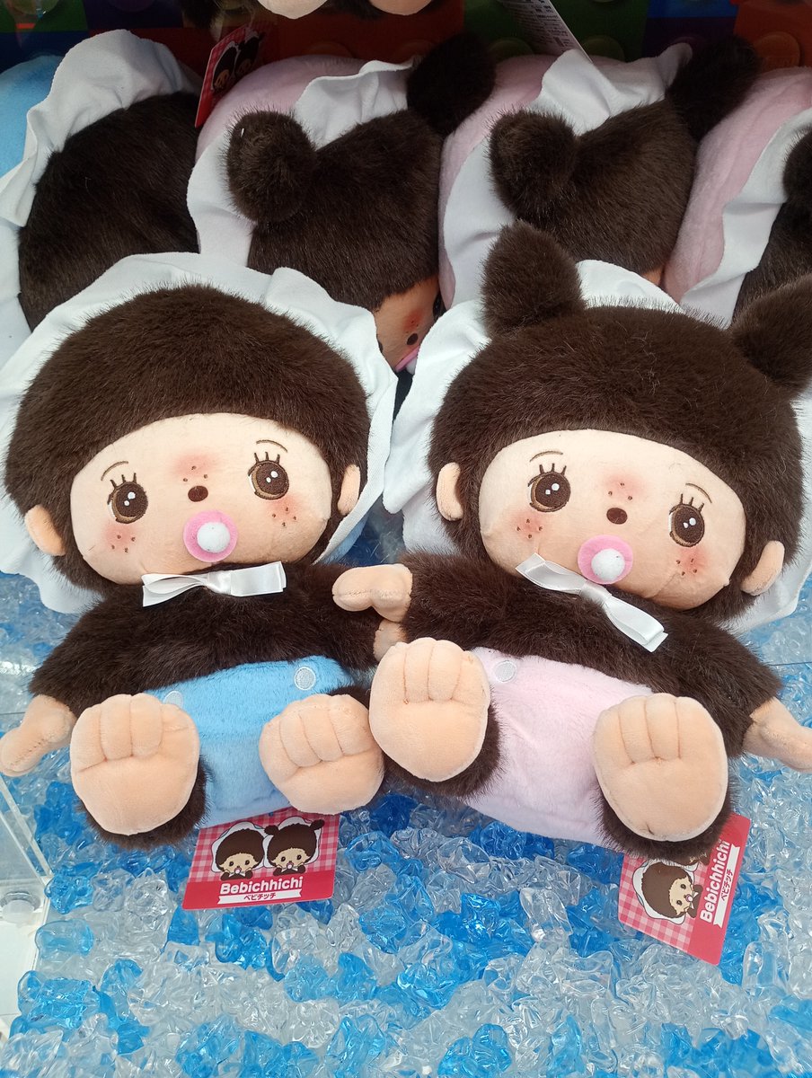 新景品情報】 モンチッチくんとモンチッチちゃんの双子の赤ちゃん