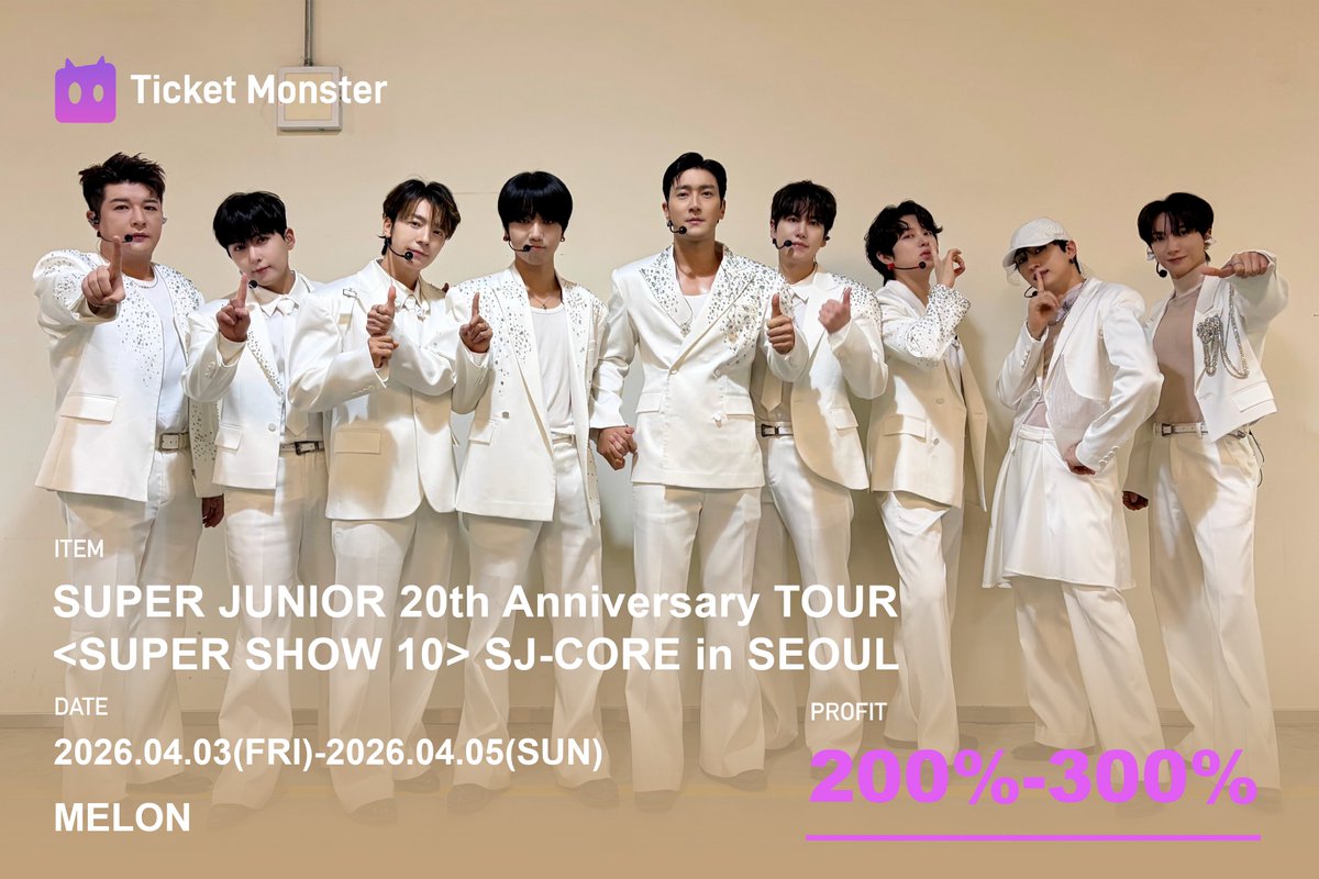 TicketMonster tweet media