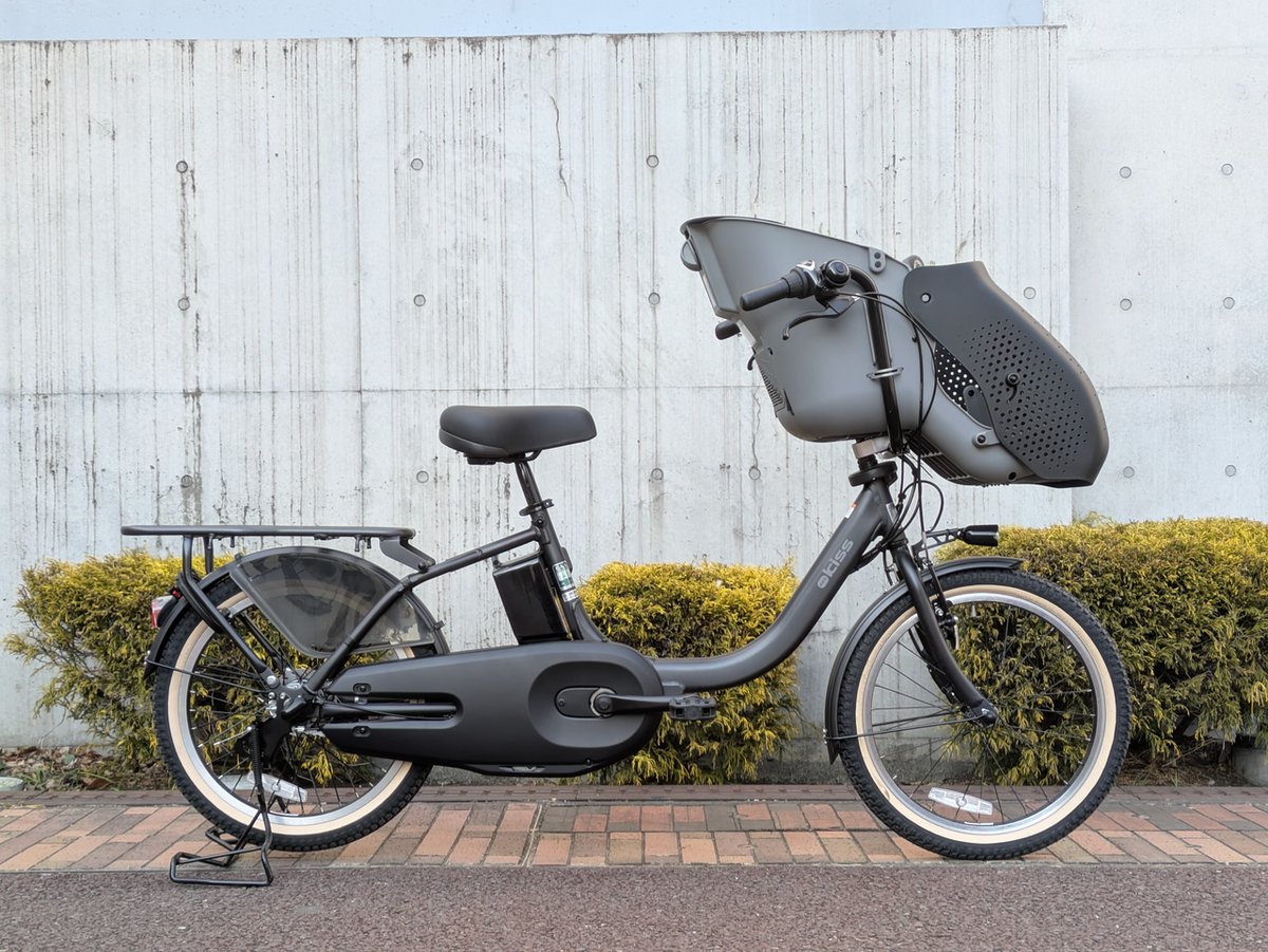 K2652 電動自転車 不足分 サウスウッド1F 電動アシスト自転車専門店「モトベロ」 現在お得な価格