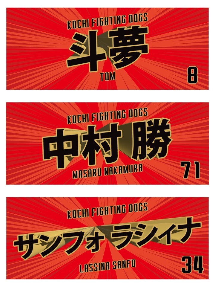 83: (@1zdBDB9dfsRjSGL) / Posts / X