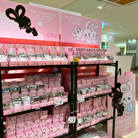 foxy illustrations (@____foxy____) / Posts / X