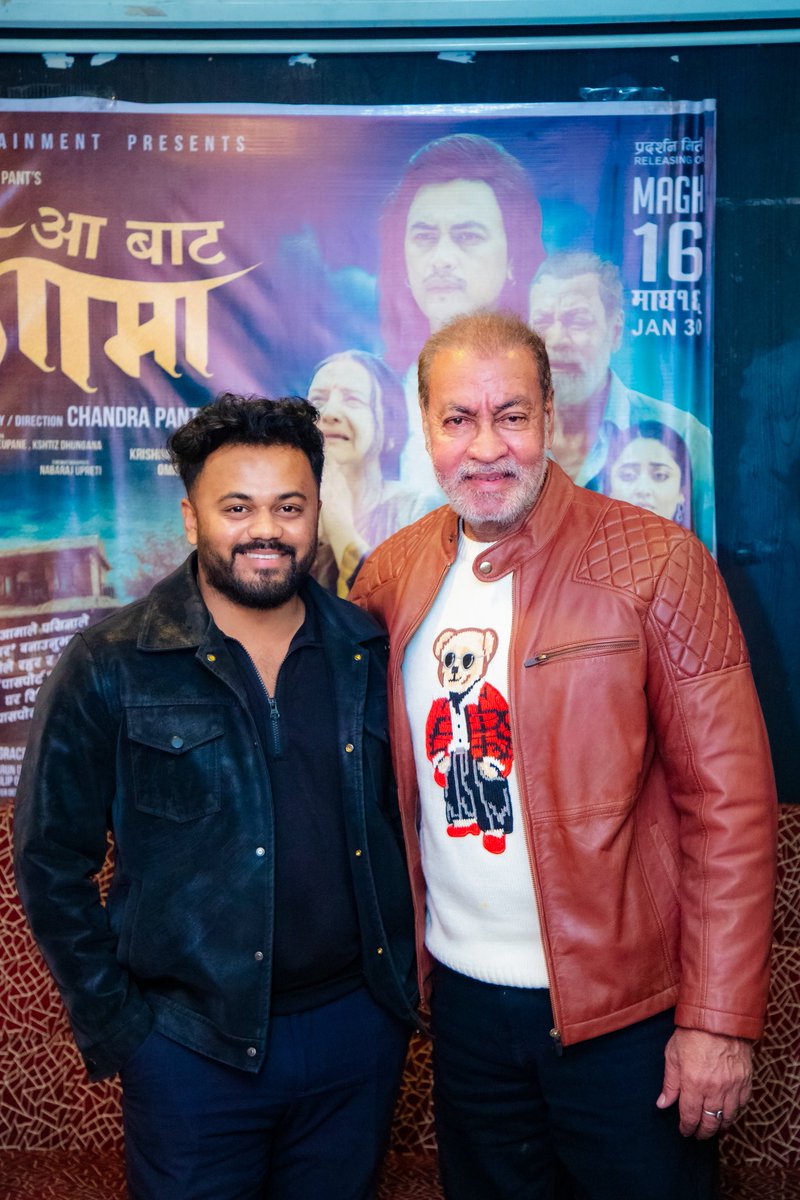 With Legendary Telugu, Tamil &amp; Bollywood actor Pradeep Rawat! 
Fan since Ghajini Movie.
#PradeepRawat #Ghajini #AshishPuri #Pokhara