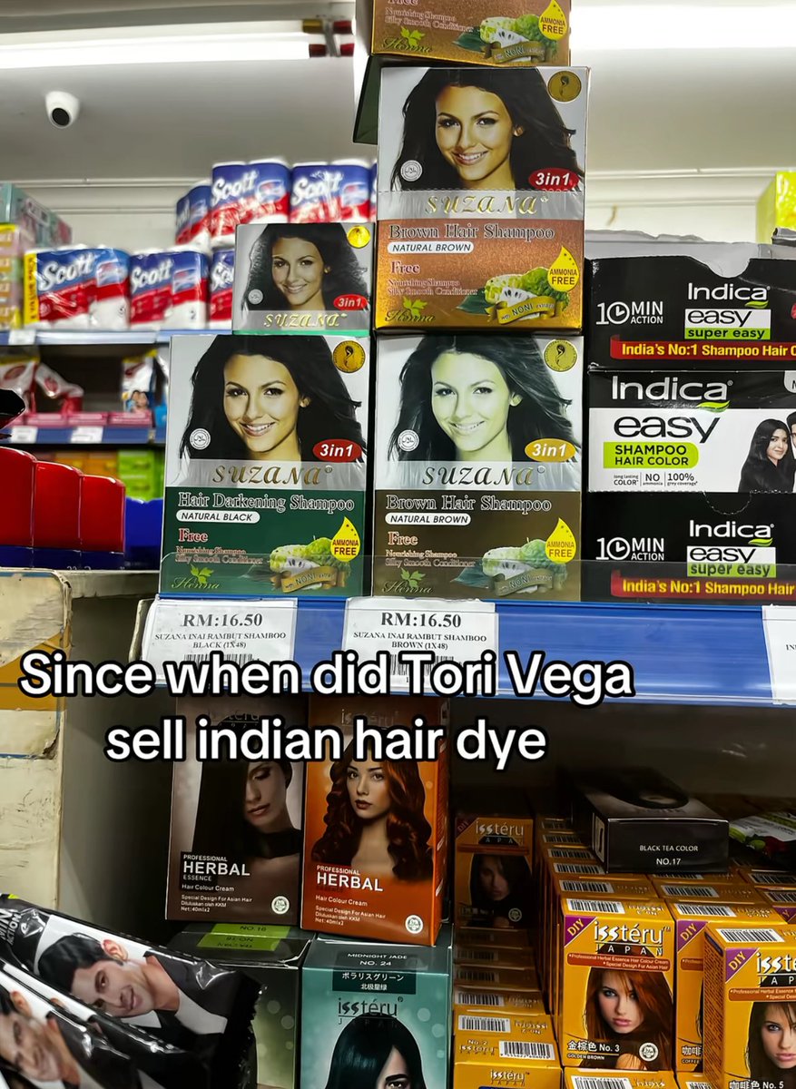 TrinaVegaCrave's tweet image. 