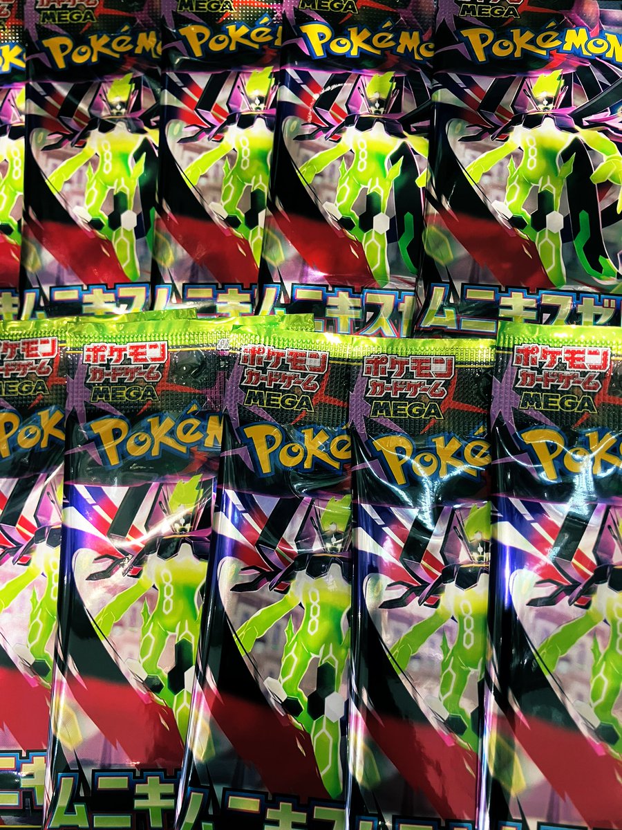 ⚡️打劇王⚡️バーチャルスポーツセンター (@dagekioh_2001) / Posts / X