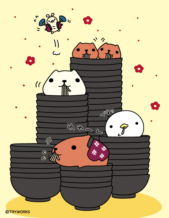 カピバラさん【公式】 (@FROM_TRYWORKS) / Posts / X