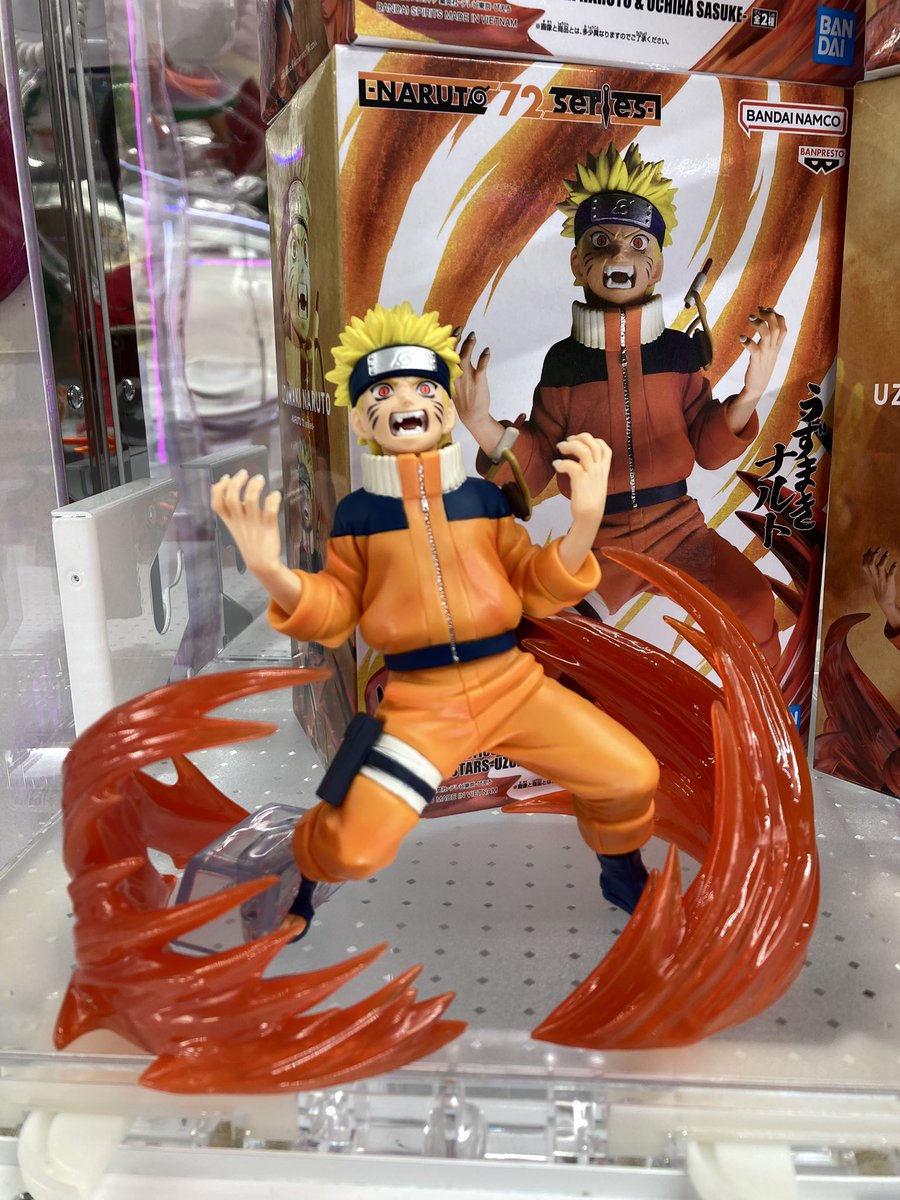 新作フィギュア展開しました✨ #ナルト #うずまきナルト #うちはサスケ