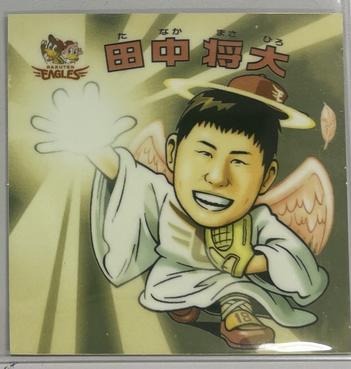 えんたろう (@0vimEK97QYvjiv0) / Posts / X