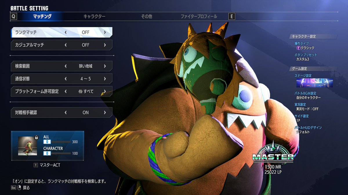 ぽていとぅん tweet media