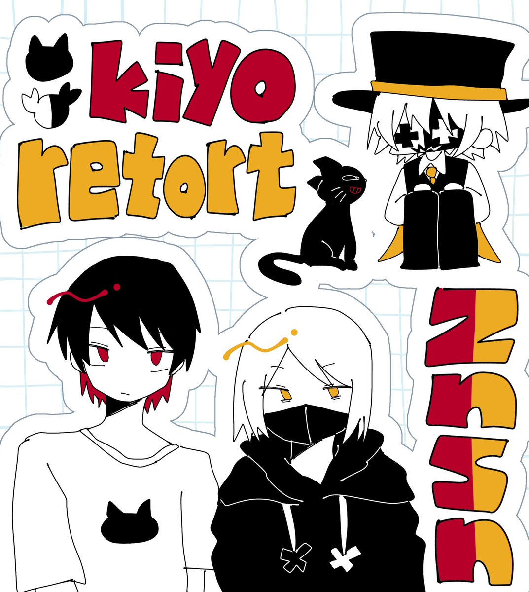 ★こーや 樹脂製単管式排水システム ビニコア｜前澤化成工業株式会社