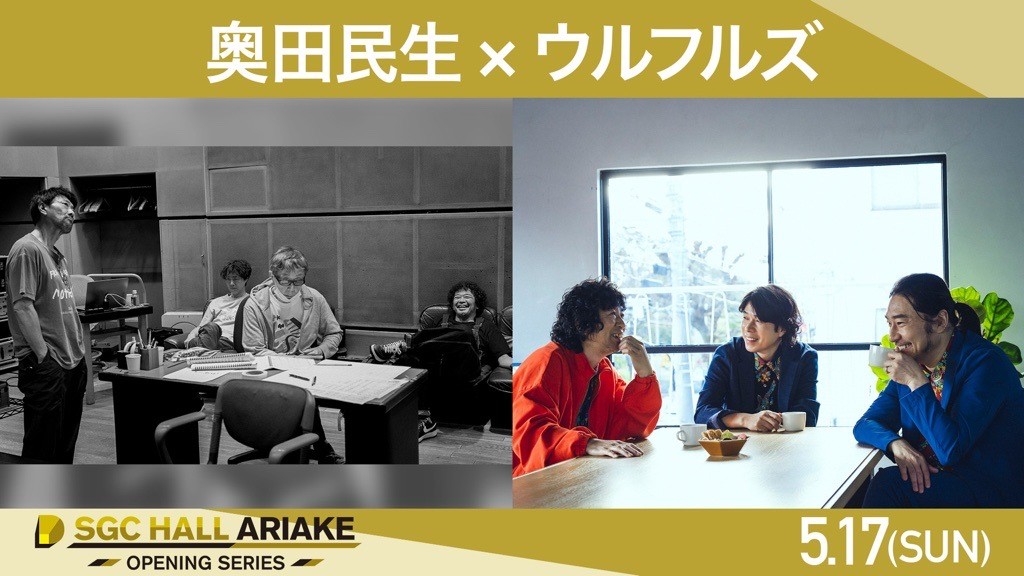 gumico (@tatsumaki_jane) / Posts / X