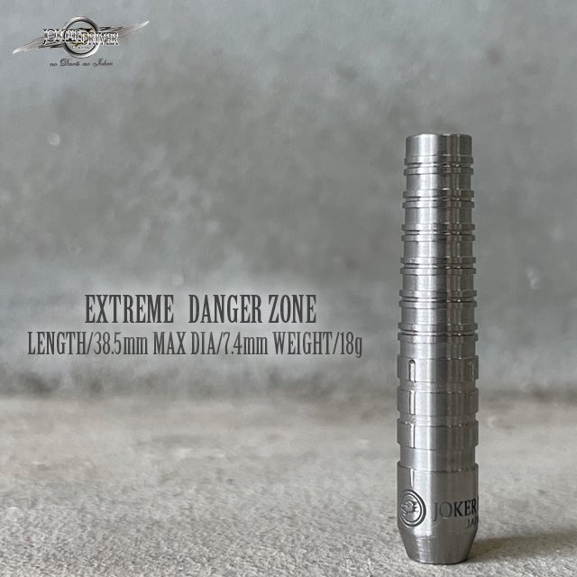 BACK in stock- JOKERDRIVER EXTREME DANGER ZONE（デンジャーゾーン
