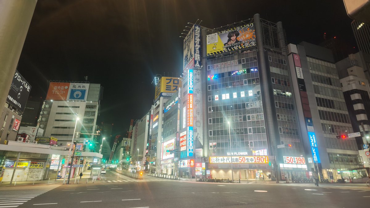 こんにちは！ 今朝は、5時過ぎに新宿西口へ上陸でした！ そして！ 本日も立川店は21時まで営業！ https://t.co/zPktVnuwAf  お待ちしております！ 電話も！ 口コミ高評価ランキング https://t.co/66cb5eNeR1 週間人気ランキング  https://t.co/knH6z37hLy 待ってます ...