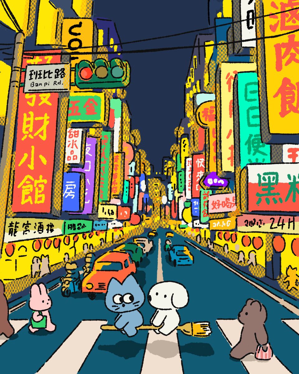 Bumpy2025's tweet image. 横断歩行を低空飛行

#イラスト
#illustration