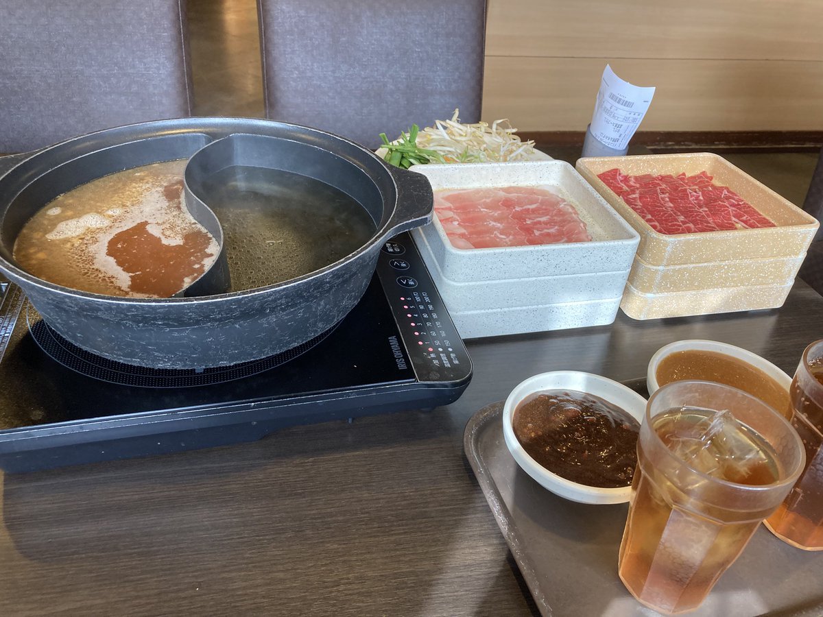 パンダ師匠 パチスロRPGビタオシコレクション7｜777TOWN.net | パチスロ・パチンコ