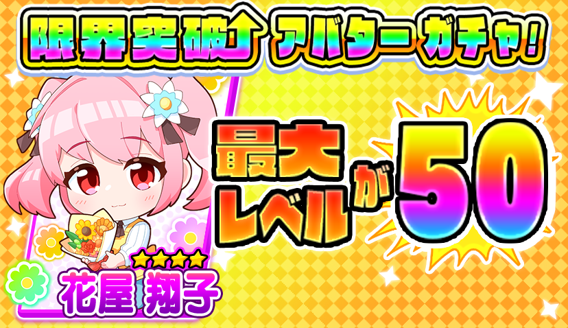 公式】ジャグラーオンライン (@juggler_online) / Posts / X