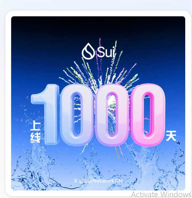 LueYoder11121's tweet photo. @SuiNetworkCN NFT: #27775
The first time I used SUI on 2024
#Sui1000Days https://t.co/6aeoYMzSRB