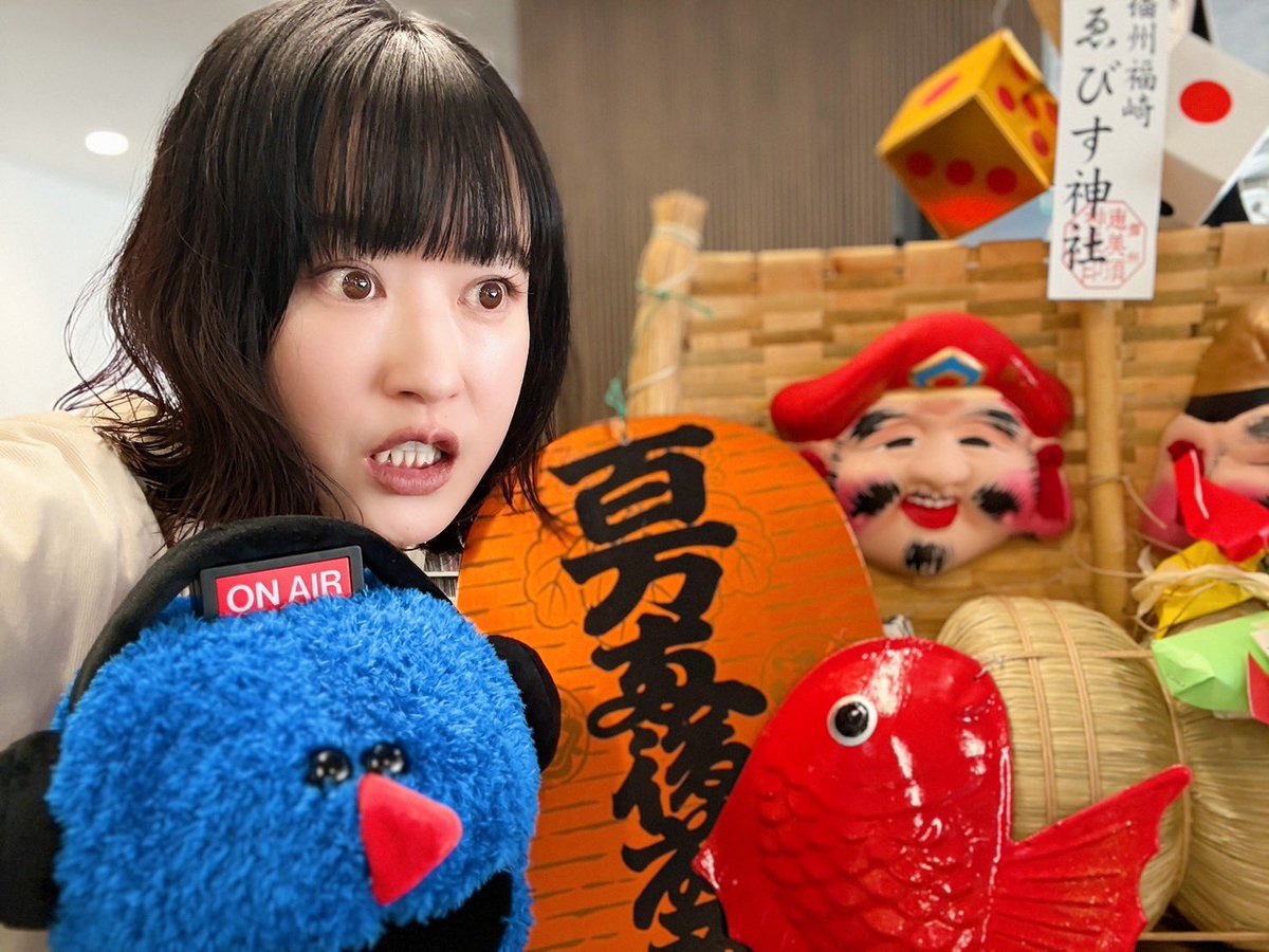 藤原岬 (@misakifujiwara) / Posts / X