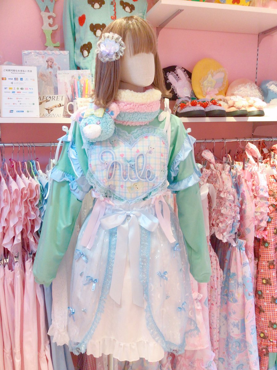 nile perch 猫　裏毛スカート nile perch 猫 裏毛スカート nile perch 猫 裏毛スカート スカート