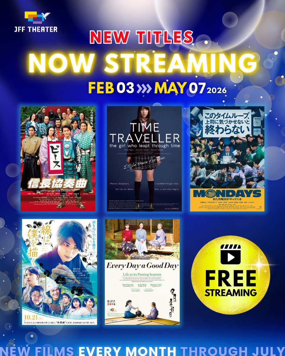 Japanese Film Festival Australia tweet media