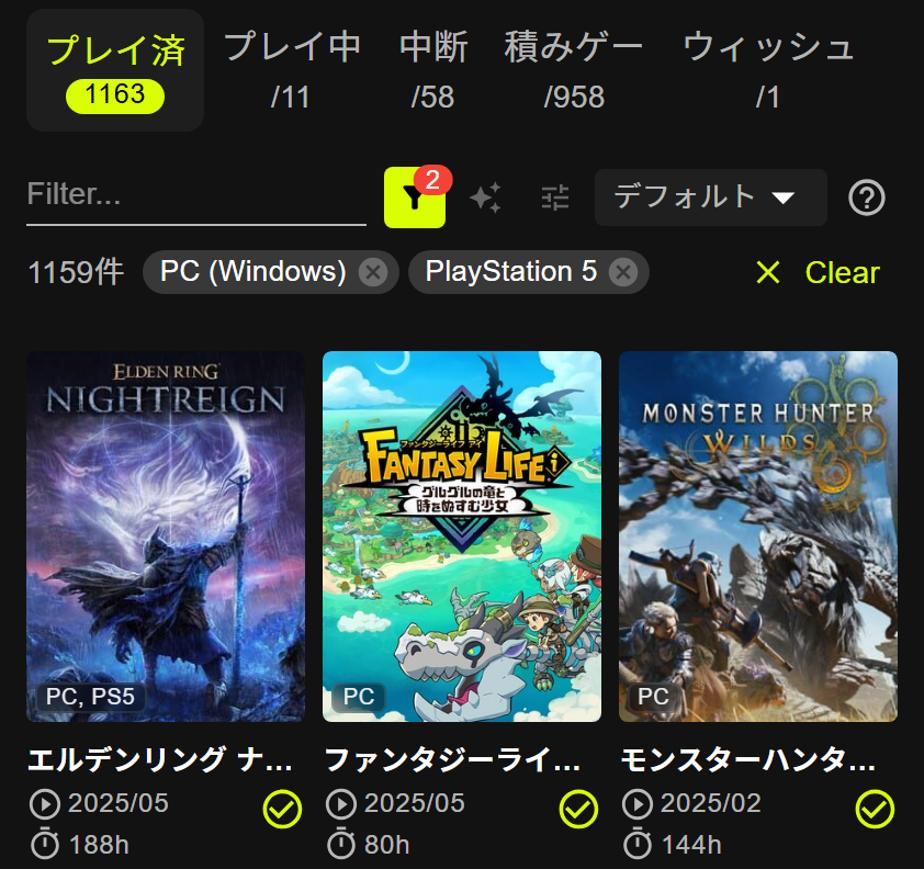 pulse_database's tweet image. 【機能予告①】
・ライブラリ：プラットフォームフィルター
ゲームをプレイしたプラットフォーム、もしくはそのゲームが発売されたプラットフォームの2パターンから絞り込むことができます。