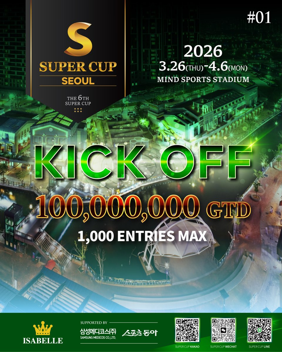 🇯🇵 #スーパーカップソウル
————PICK UP TOURNAMENT！！！

🔥 #SuperCup_Seoul を初日から最大限に楽しむなら、まずはこの一戦。

大会の幕が上がる瞬間。

プレイヤーたちの緊張と熱が、最初にぶつかるステージ。

#01 KICK OFF — 100,000,000KRW GTD