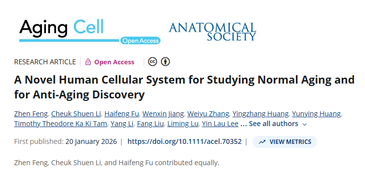 Centre for Translational Stem Cell Biology tweet media