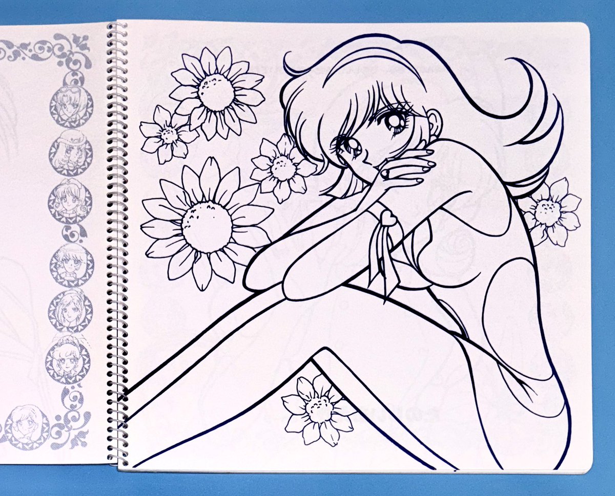 キューティーハニーF デッカぬりえ （セイカノート）