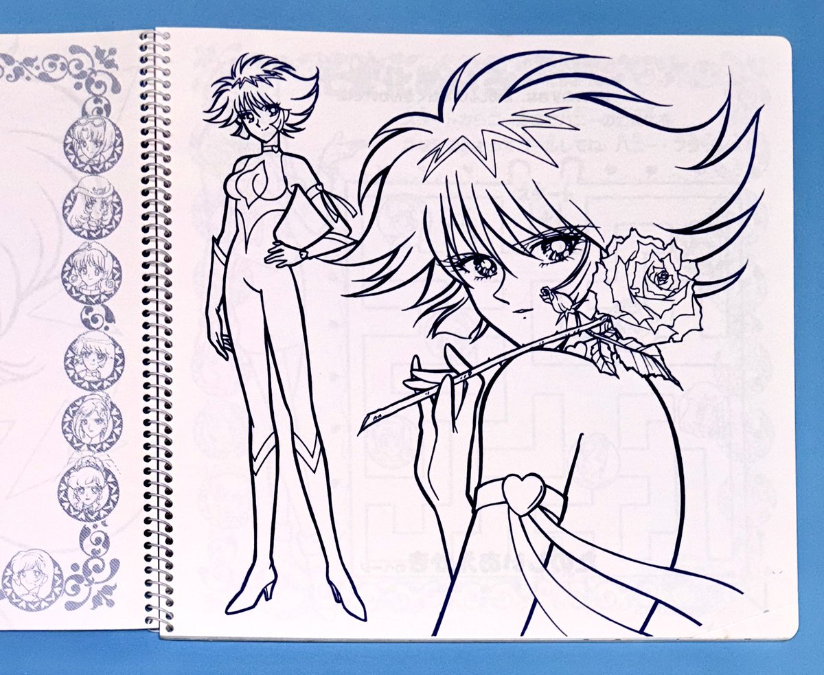 セイカ ぬりえ　キューティーハニー F　シール付き　6冊 セイカ ぬりえ キューティーハニー F シール付き 6冊 セイカ ぬりえ