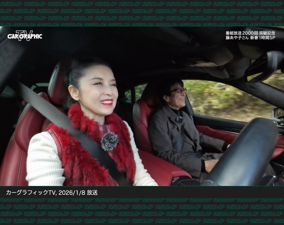 愛車DB管理人 tweet media