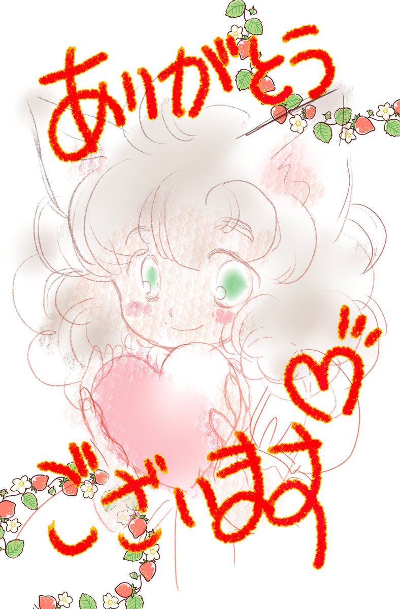 小杉あや　美少女パラダイスGW B13 (@ayadaywreath) on Twitter photo 