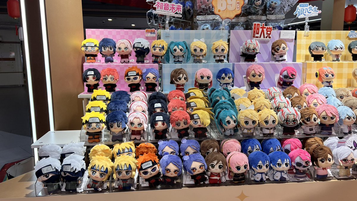 d_morakot's tweet photo. {หิ้วchibi nui 🇨🇳}

นุยละ 420฿ ทุกตัว
⚠️รับถึง 31 มกรา ก่อน17:00

✉️ส่งไทยเหมาๆ 50฿
📍ส่งไทยหลัง2กพ
สอบถามเพิ่มทางdmได้ค้าบ

#pedจะหิ้ว #ตลาดนัดรวมด้อม #ตลาดนัดคุกฟ้า #ตลาดนัดbluelock #ตลาดนัดvocaloid #ตลาดนัดdandadan #ตลาดนัดไฮคิว https://t.co/88ZvhsHPWF